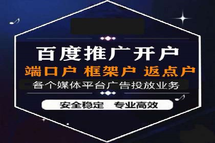抖音信息流广告如何影响用户行为的心理分析