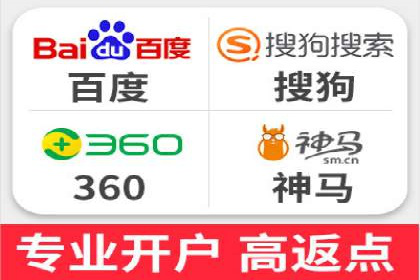体育产业SEM运营托管的创新实践